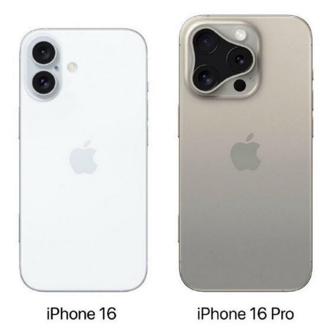 华容苹果16维修网点分享iPhone16系列提升明显吗