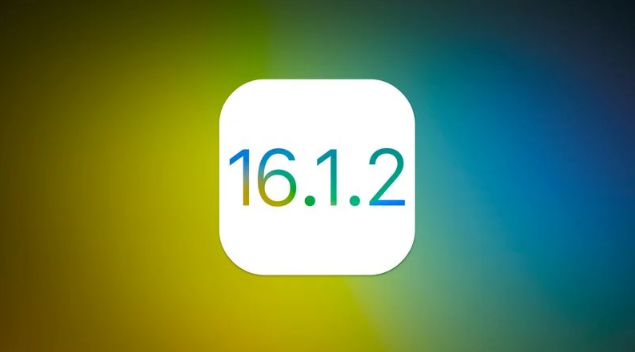 华容苹果维修分享iOS 16.2有Bug能降级吗？ iOS 16.1.2已关闭验证 