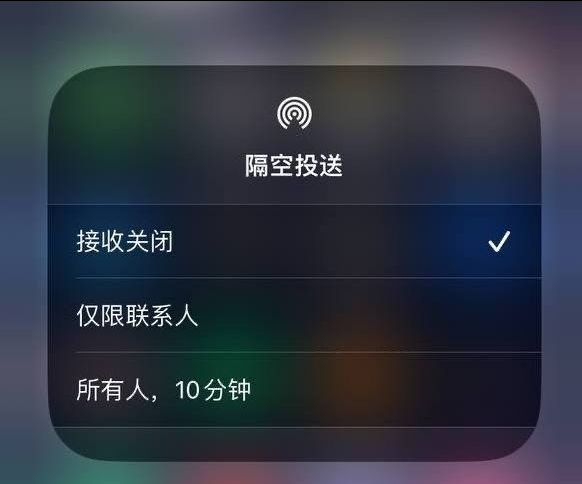 华容苹果手机维修分享iOS 16.1.1 正式版修复了哪些问题 