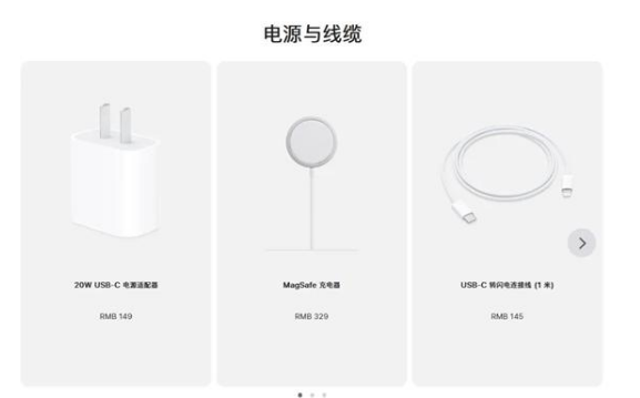 华容苹果手机维修分享相比iPhone 14，iPhone 15有哪些变化和改进 