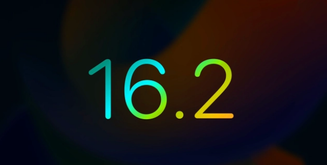 华容苹果手机维修分享iOS16.2 正式版什么时候发布 