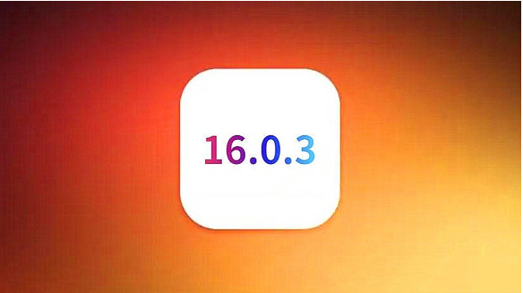 华容苹果手机维修分享iOS16.0.3正式版值得更新吗 