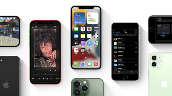 华容苹果手机维修分享iPhone14Pro涨价吗 
