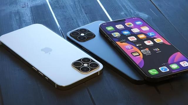 华容苹果14维修分享iPhone 14上市后，iPhone 13会下架吗 