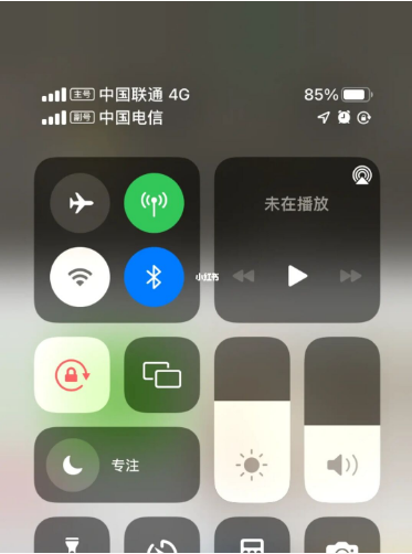华容苹果手机维修分享iPhone双卡信号解决办法 