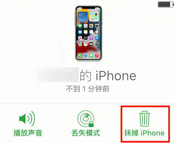 华容苹果手机维修分享iOS 15 中值得注意的重要功能 