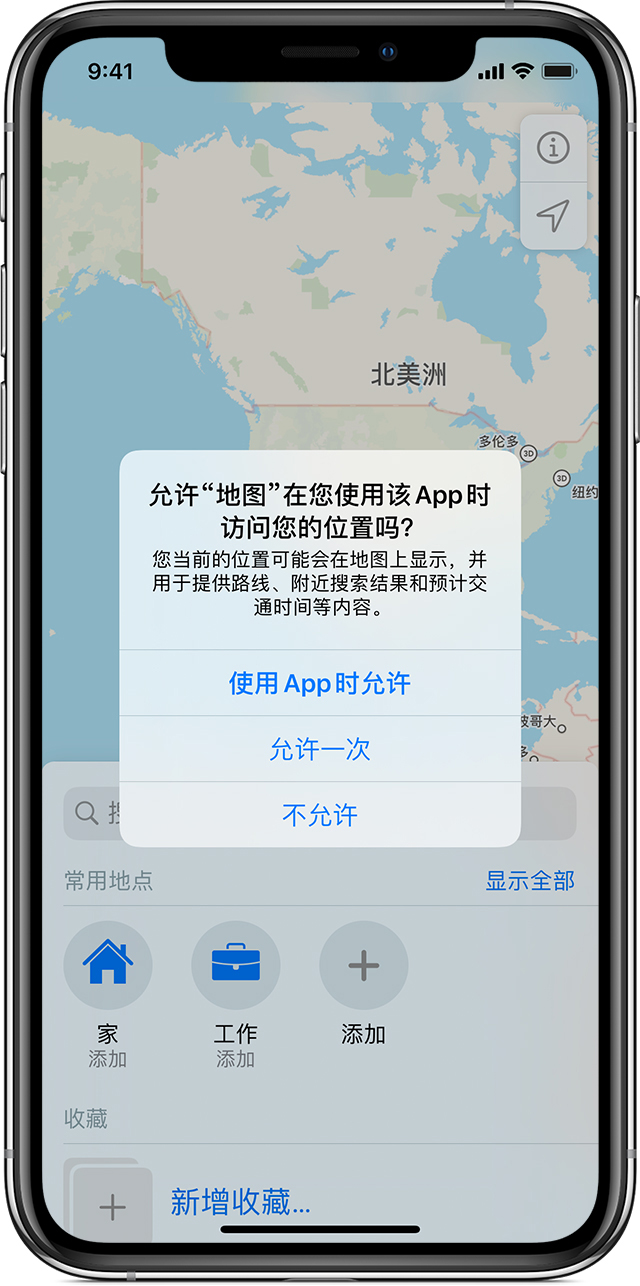 华容苹果手机维修分享iOS 15 使用技巧 