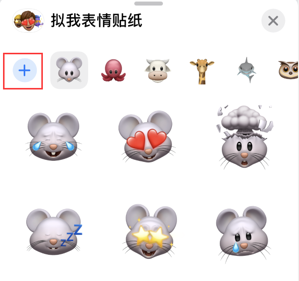 华容苹果手机维修分享iPhone 12 小技巧 