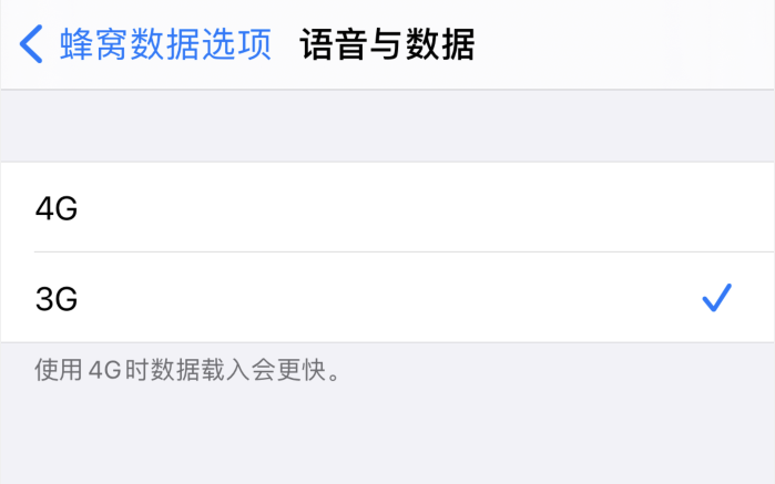 华容苹果手机维修分享iPhone 更新系统后找不到“个人热点”选项怎么办 