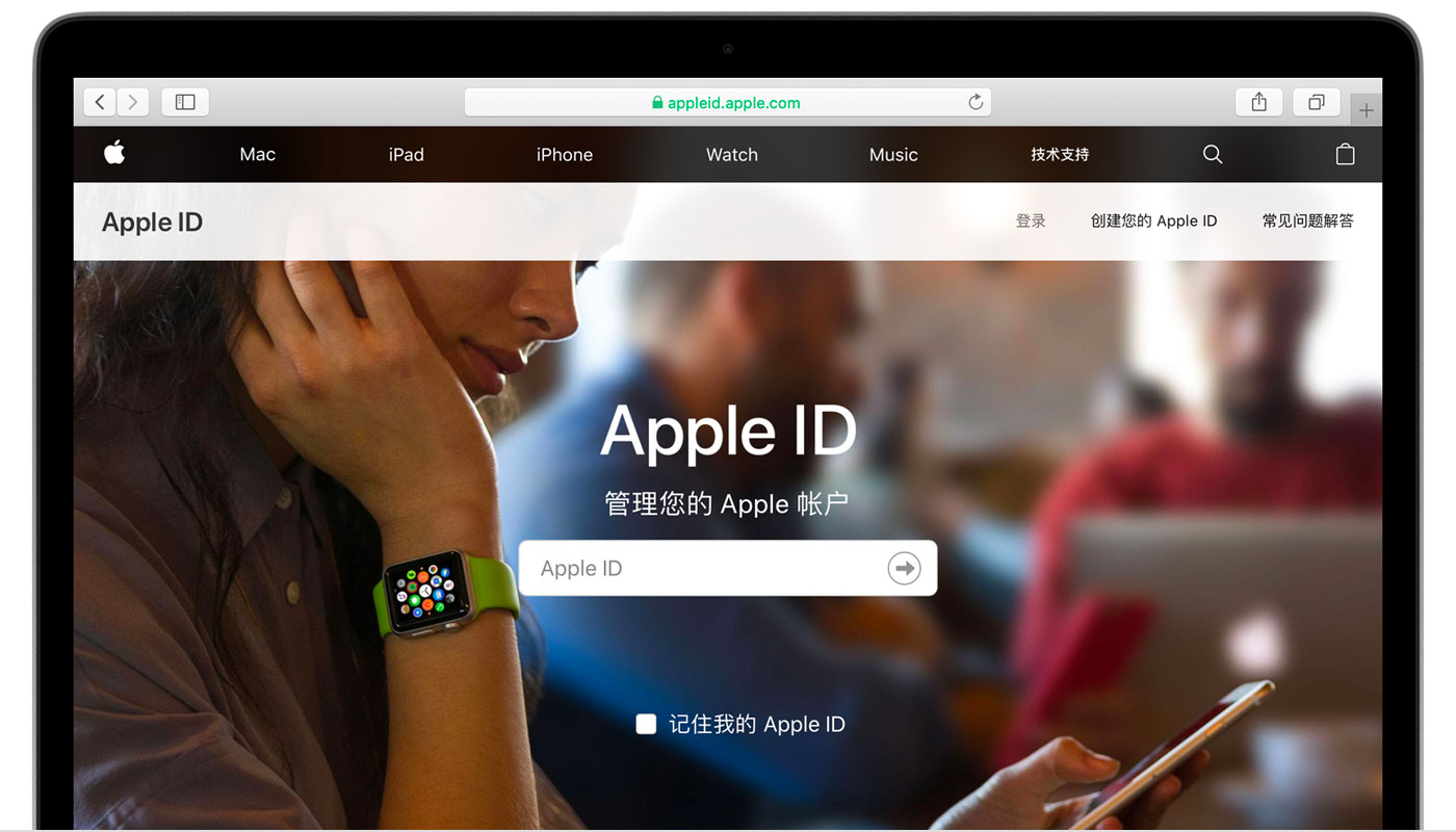 华容苹果手机维修分享iPhone 用户需注意 