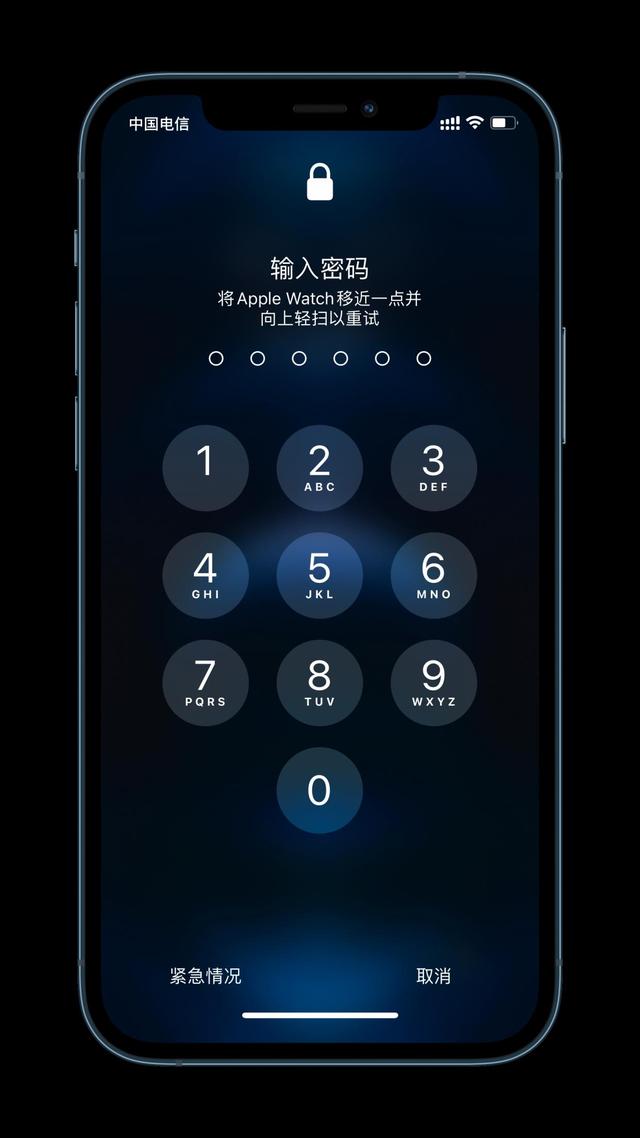 华容苹果手机维修分享Apple Watch解锁iPhone功能效果怎么样 