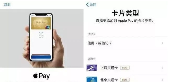 华容苹果手机维修分享iPhone12 手机NFC使用方法 
