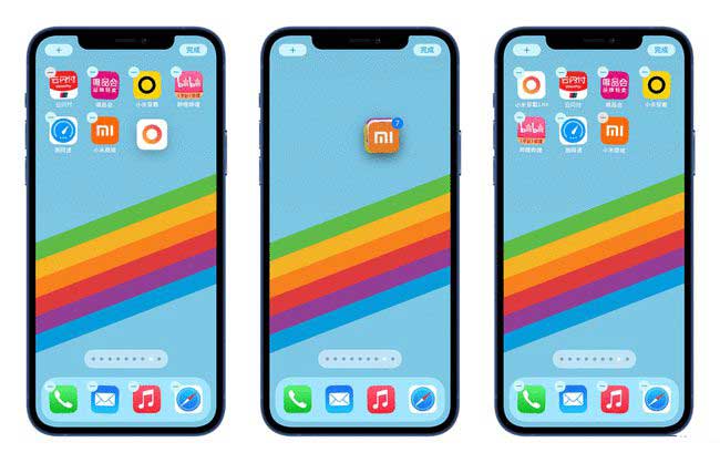 华容苹果手机维修分享iPhone 12如何批量移动 App 图标 