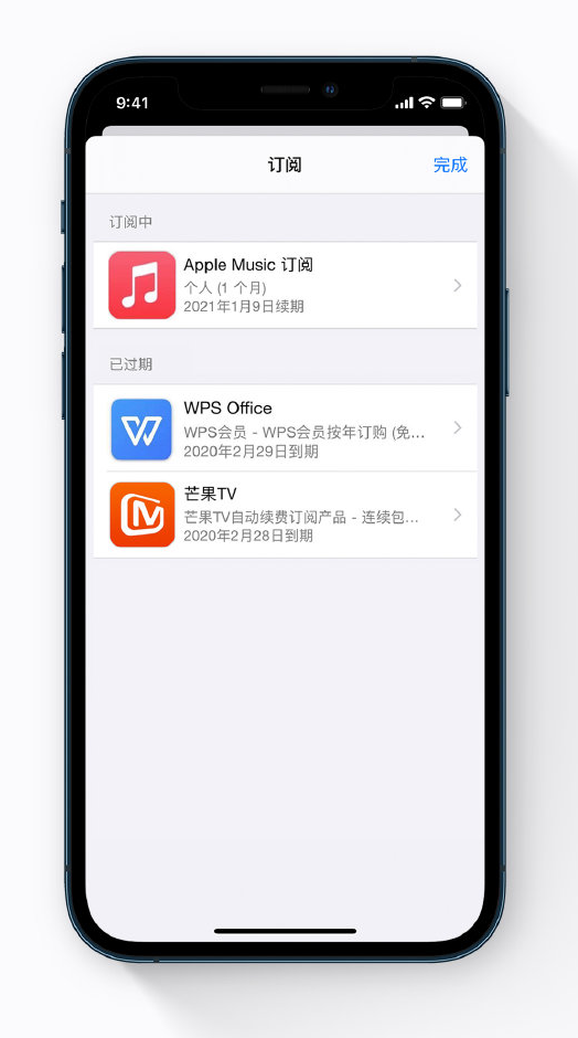 华容苹果手机维修分享小技巧 