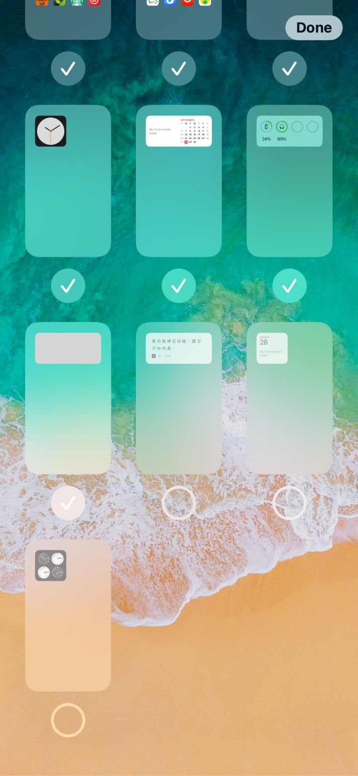 华容苹果手机维修分享iPhone 升级 iOS 14 后的四个实用小技巧 