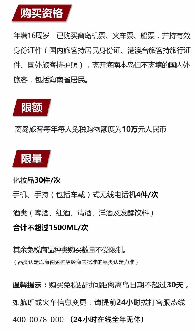 华容苹果手机维修分享琼版 iPhone 12 售价 4784 元起，如何才能买到 