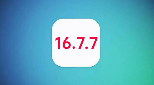 华容苹果手机维修分享iOS 16.7.7正式版升级_iOS 16.7.7 正式版一键刷机教程 