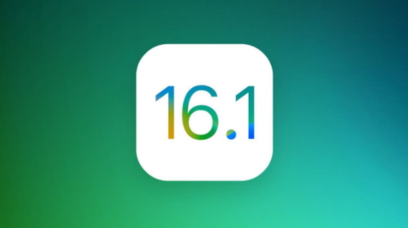 华容苹果手机维修分享iOS 16.1 RC版升级_iOS 16.1 RC版一键刷机教程 