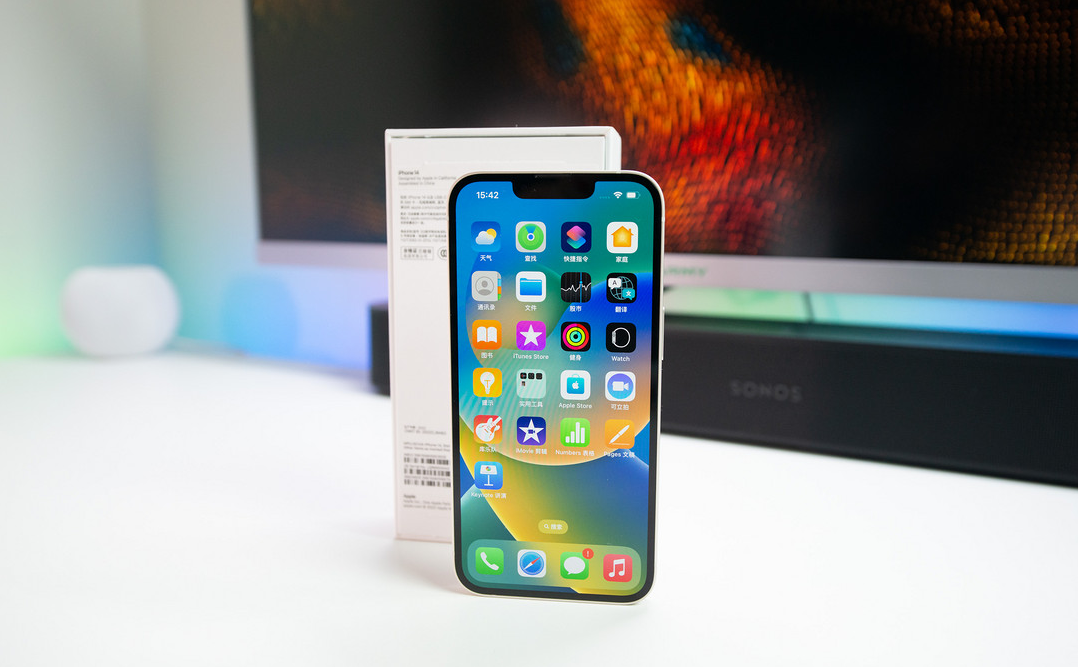 华容苹果维修点分享iPhone 14进水维修 