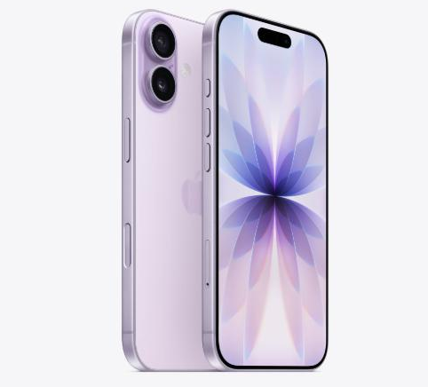 华容苹果维修点分享iPhone 17进水维修 