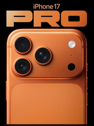 华容苹果维修点分享iPhone 17 Pro进水维修 