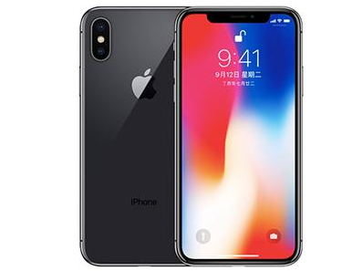 华容苹果维修点分享iPhone XS屏幕更换 