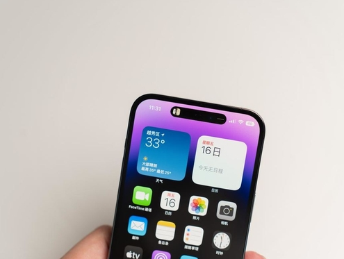 华容苹果维修点分享iPhone 14 Pro手机黑屏多类诱因 